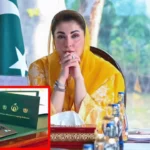 CM Punjab Laptop Scheme 2025