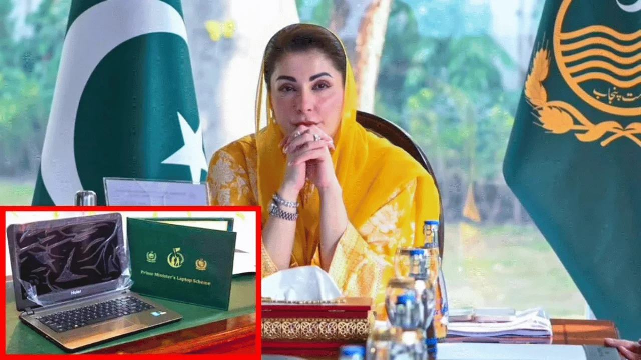 CM Punjab Laptop Scheme 2025