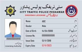 Driving License Fee in KPK