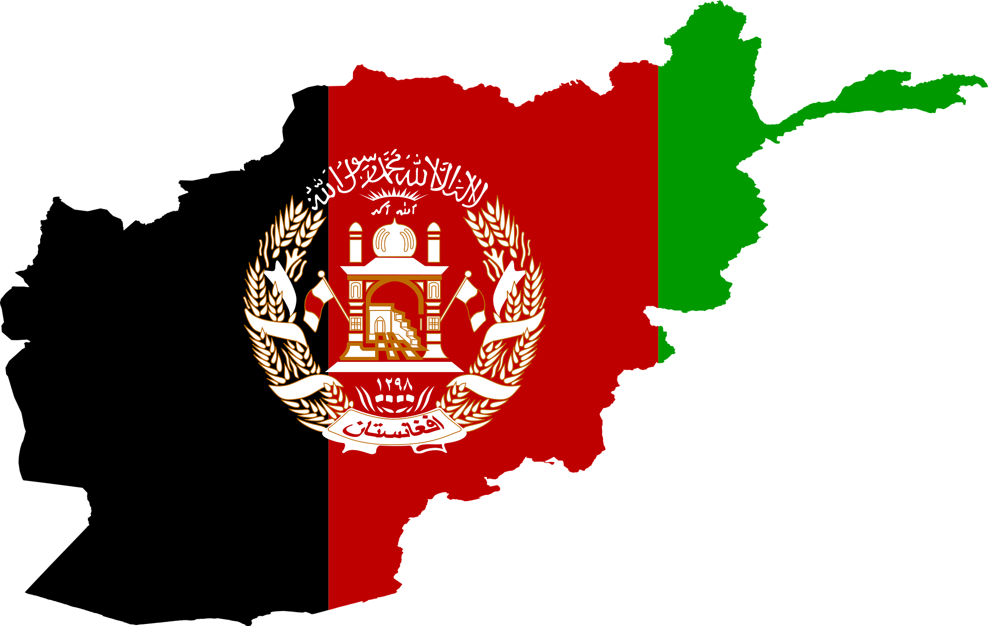 Driving License in Afghanistan