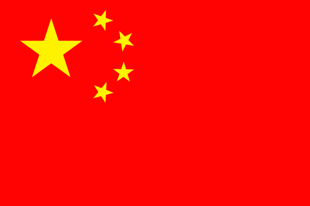 Electrical Vehicles in China