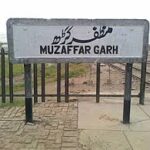 History of Muzaffargarh