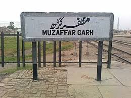 History of Muzaffargarh