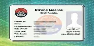 Driving License Fee in Karachi